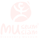 Museum Siam