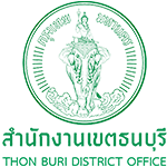 thonburi